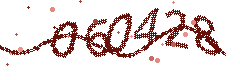Image with the verification code