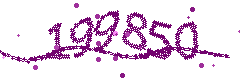 Image with the verification code