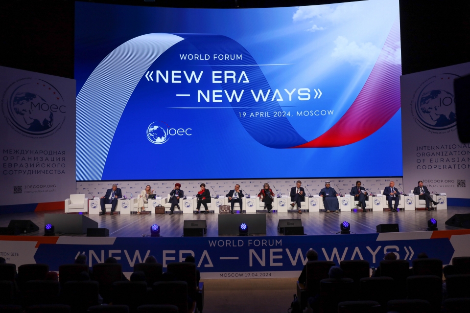 Experts from the Eurasian Peoples’ Assembly discussed the Most Pressing Issues on the World Agenda at the World Forum “New Era – New Ways”