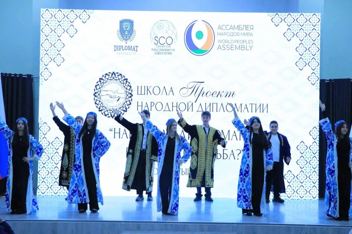 Слайд 3
