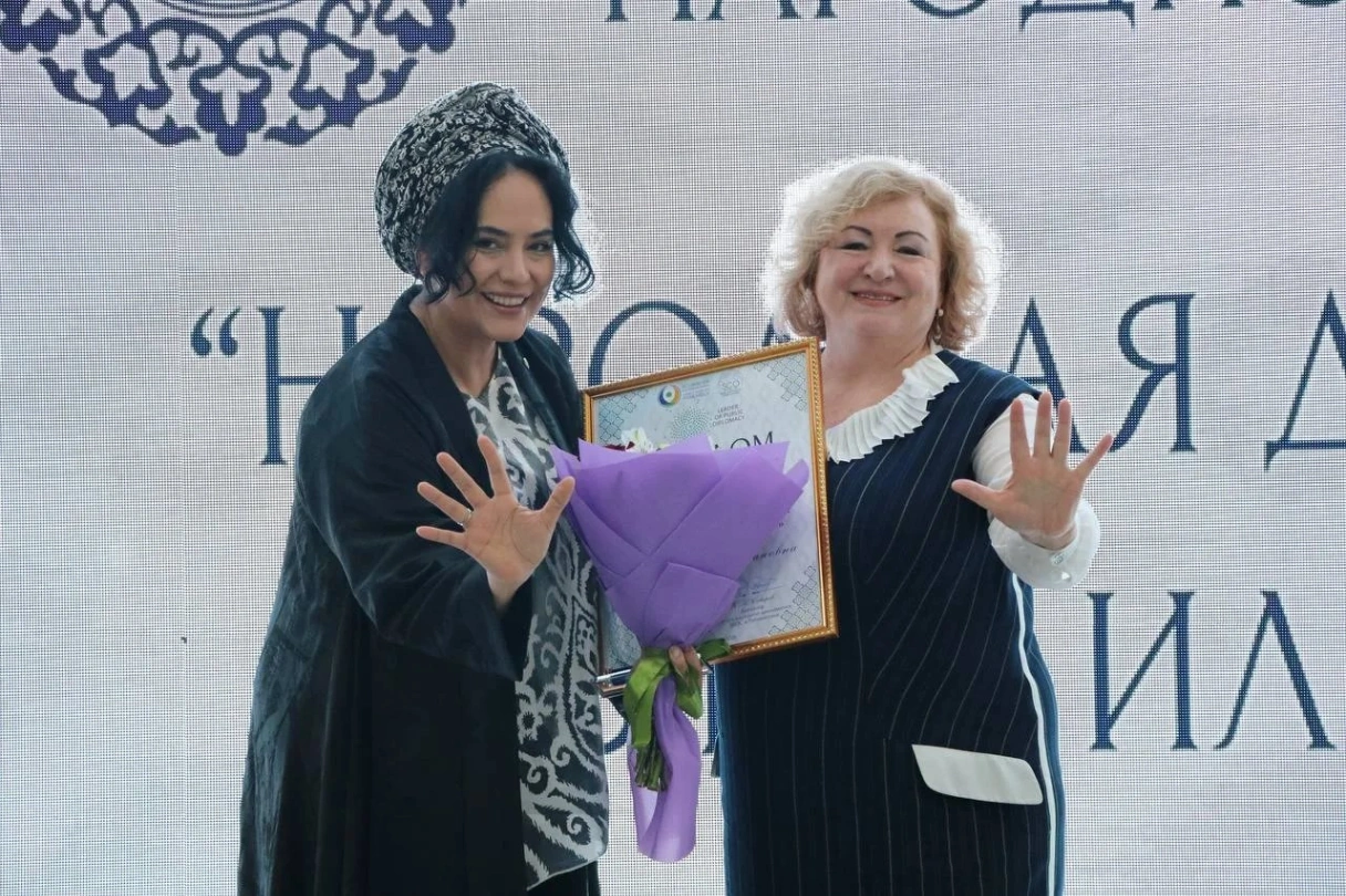 Слайд 4
