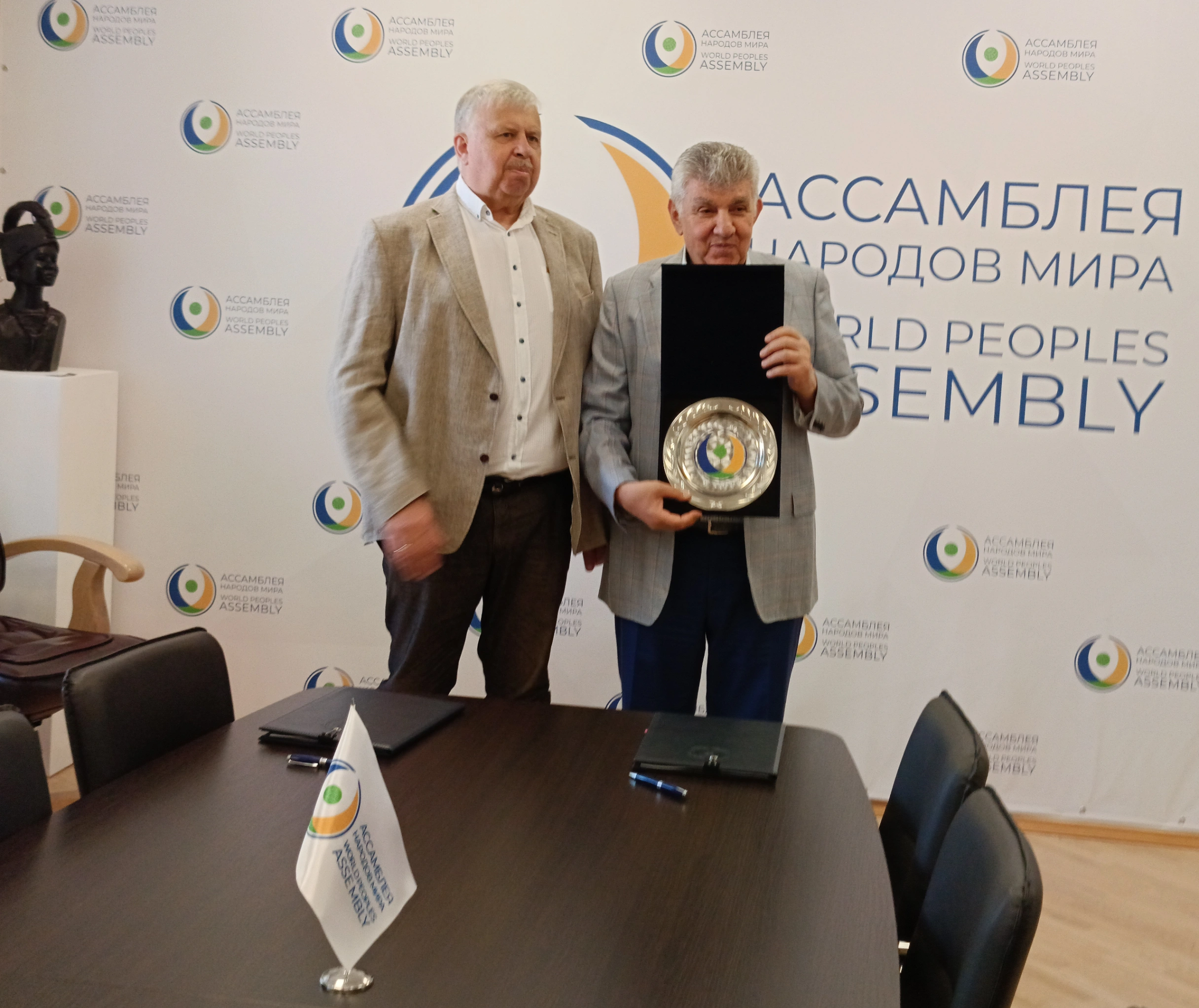 Слайд 3