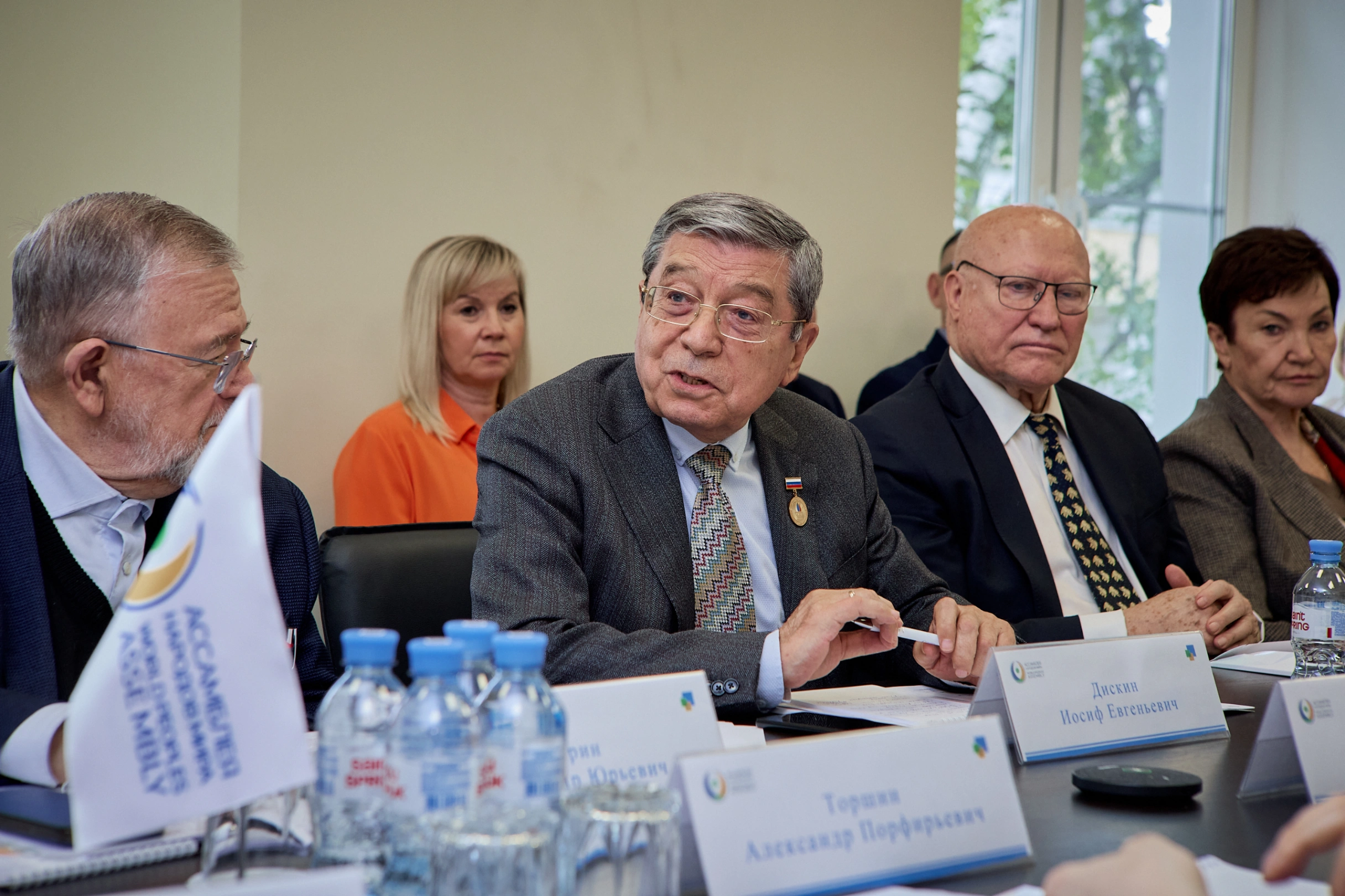 Слайд 3