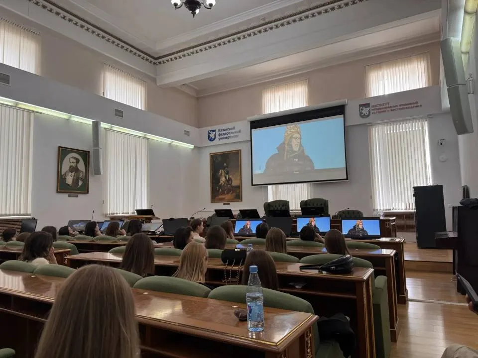 Слайд 4