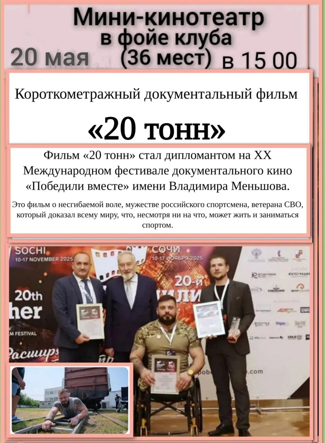 Слайд 9