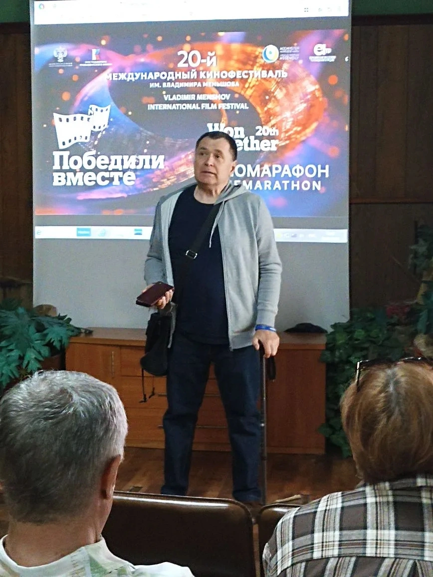 Слайд 6