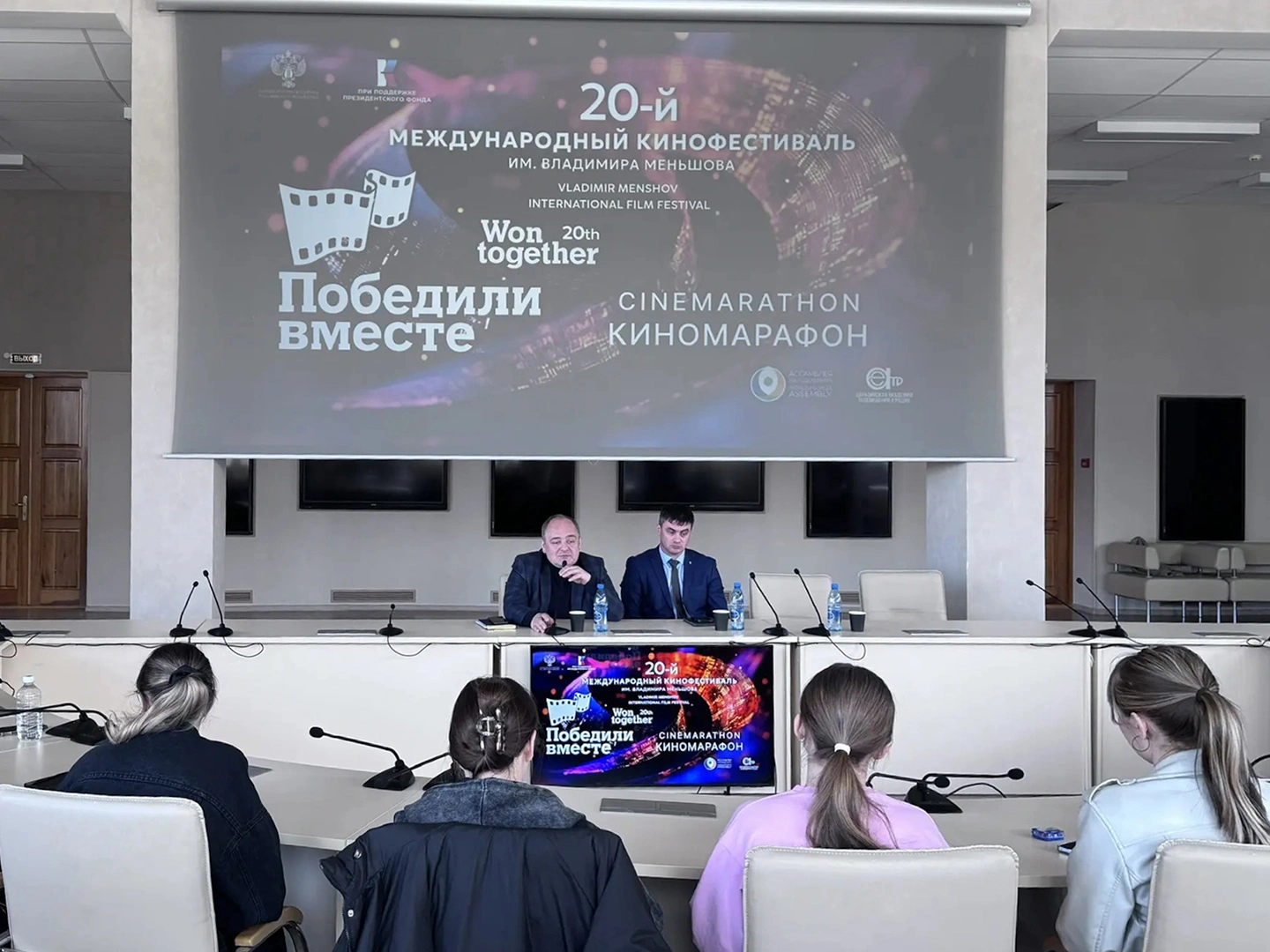 От Магадана до Белгорода: киномарафон «Победили вместе» объединил тысячи зрителей в мае