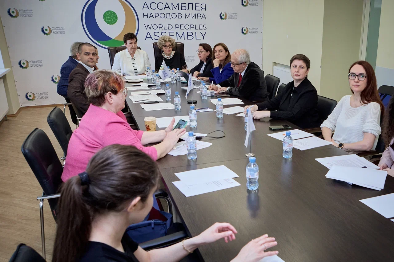 Participants of "Health Preservation in Greater Eurasian Space" Conference Discussed Interaction between State, Science, and Society to Improve Quality of Life