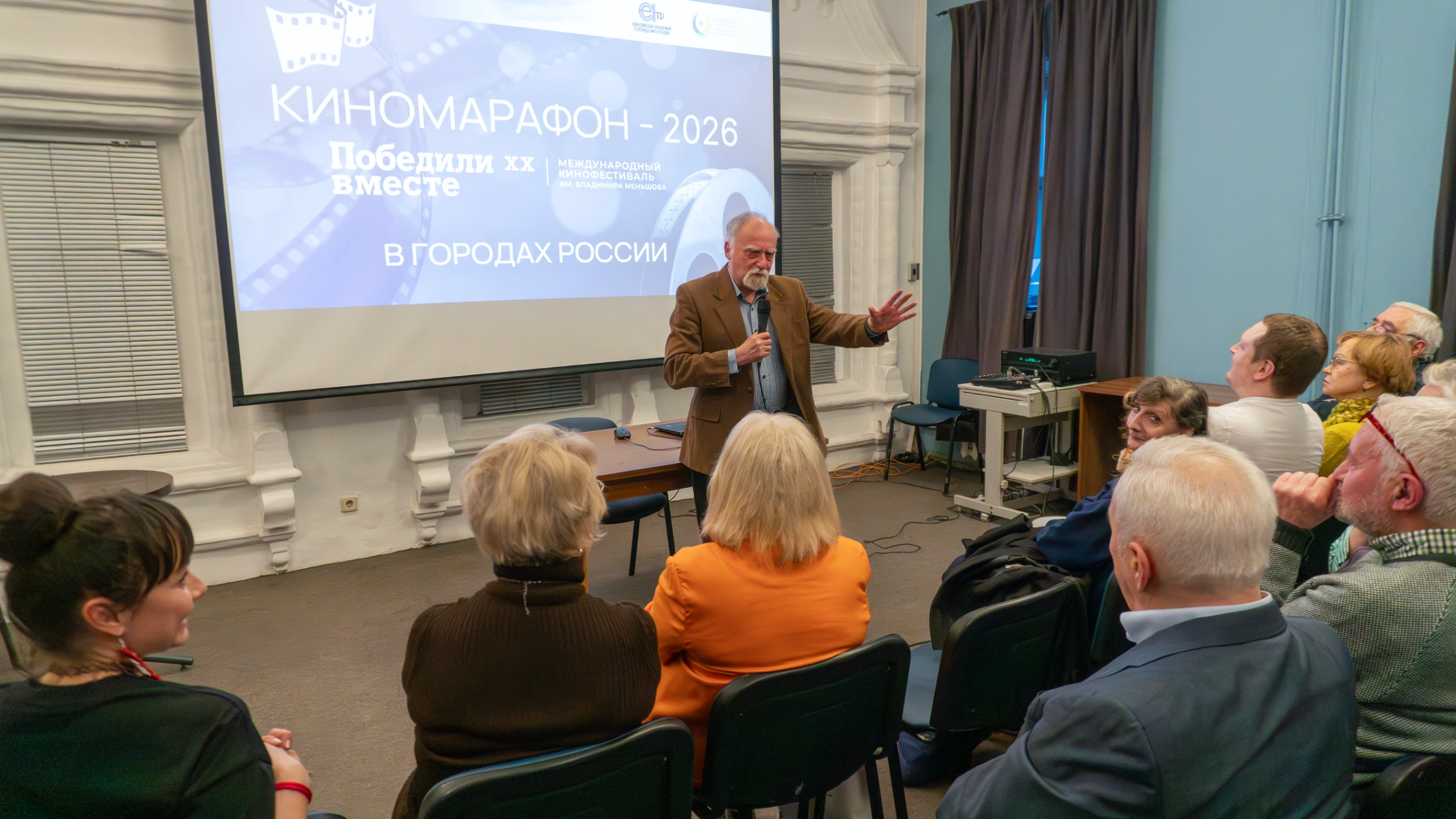 Премьерный показ фильма «DSCH. Симфония под номером 13» состоялся в Евразийском клубе документального кино