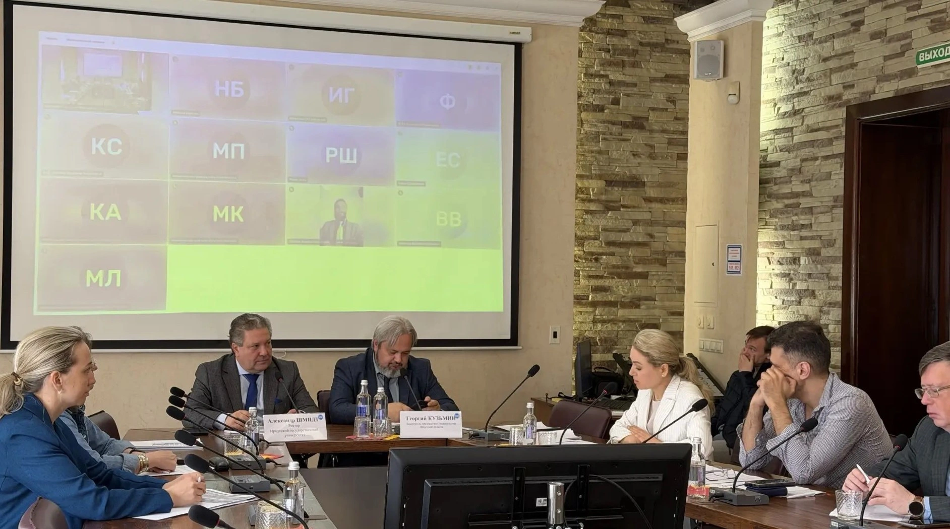 Ассамблея Народов Мира приняла участие в расширенном заседании оргкомитета Международного Байкальского экологического конгресса