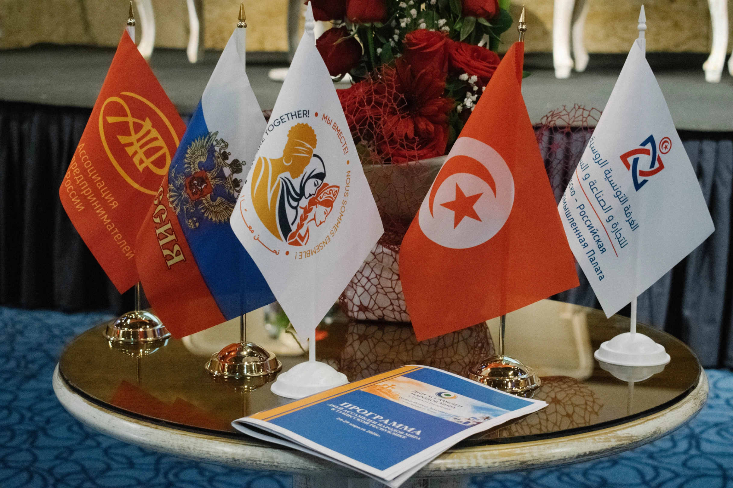 Слайд 3