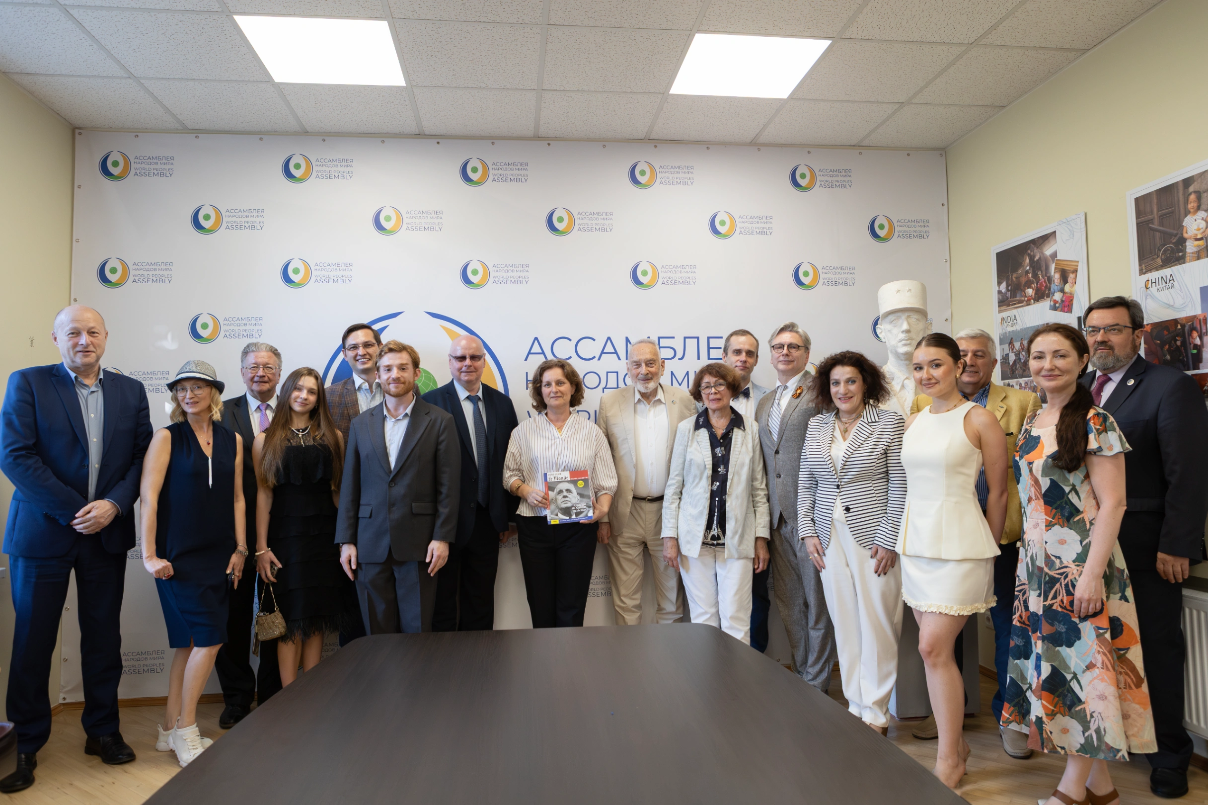 Что обсуждали на международном форуме «Шарль де Голль и дух диалога» в Ассамблее Народов Мира: национальный суверенитет, многополярный мир и роль общественной дипломатии