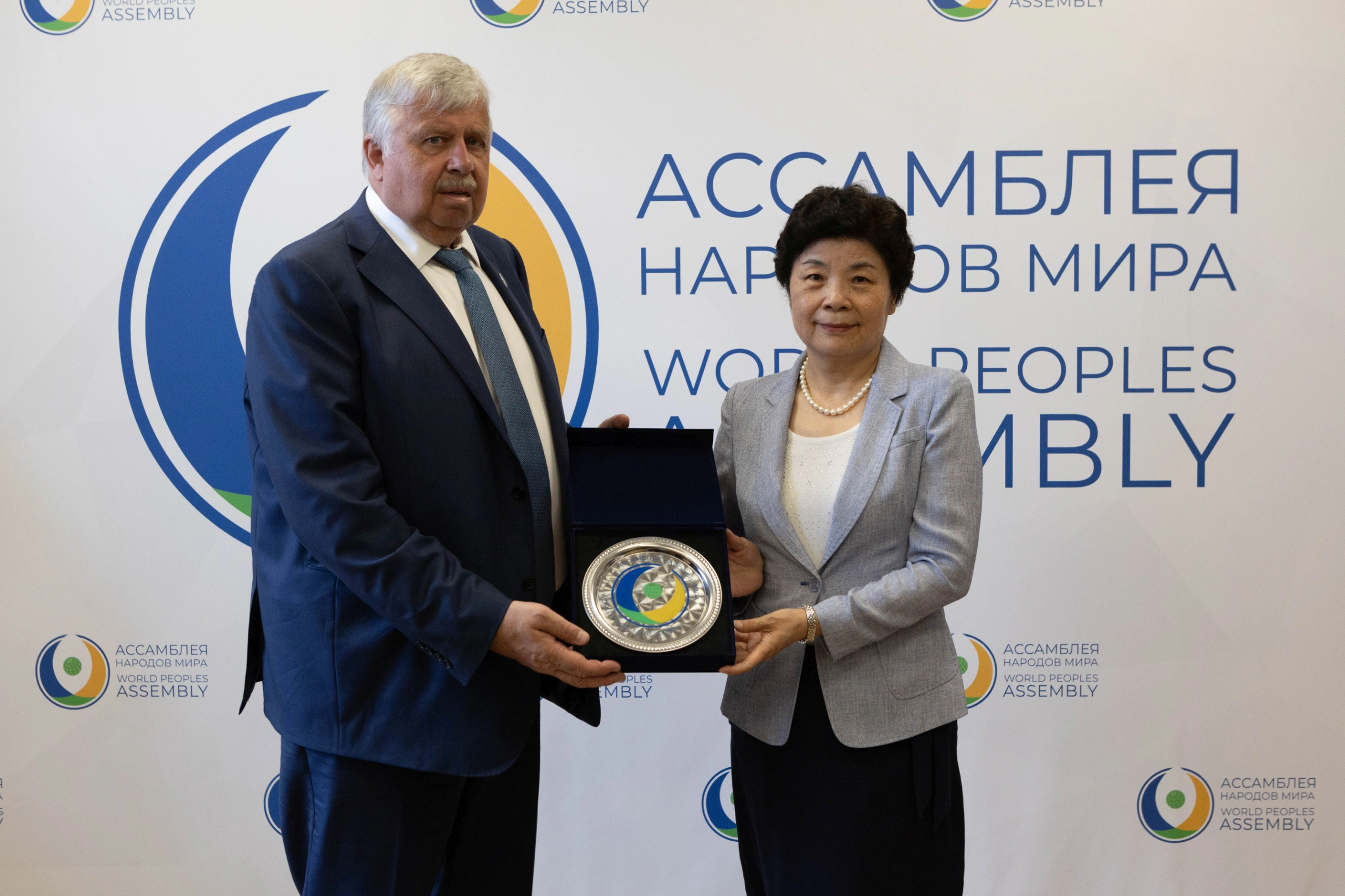 The World Peoples Assembly met with the delegation of the Chinese Committee of the Shanghai Cooperation Organization for Good-Neighborliness, Friendship and Cooperation to discuss the World Public Summit in China