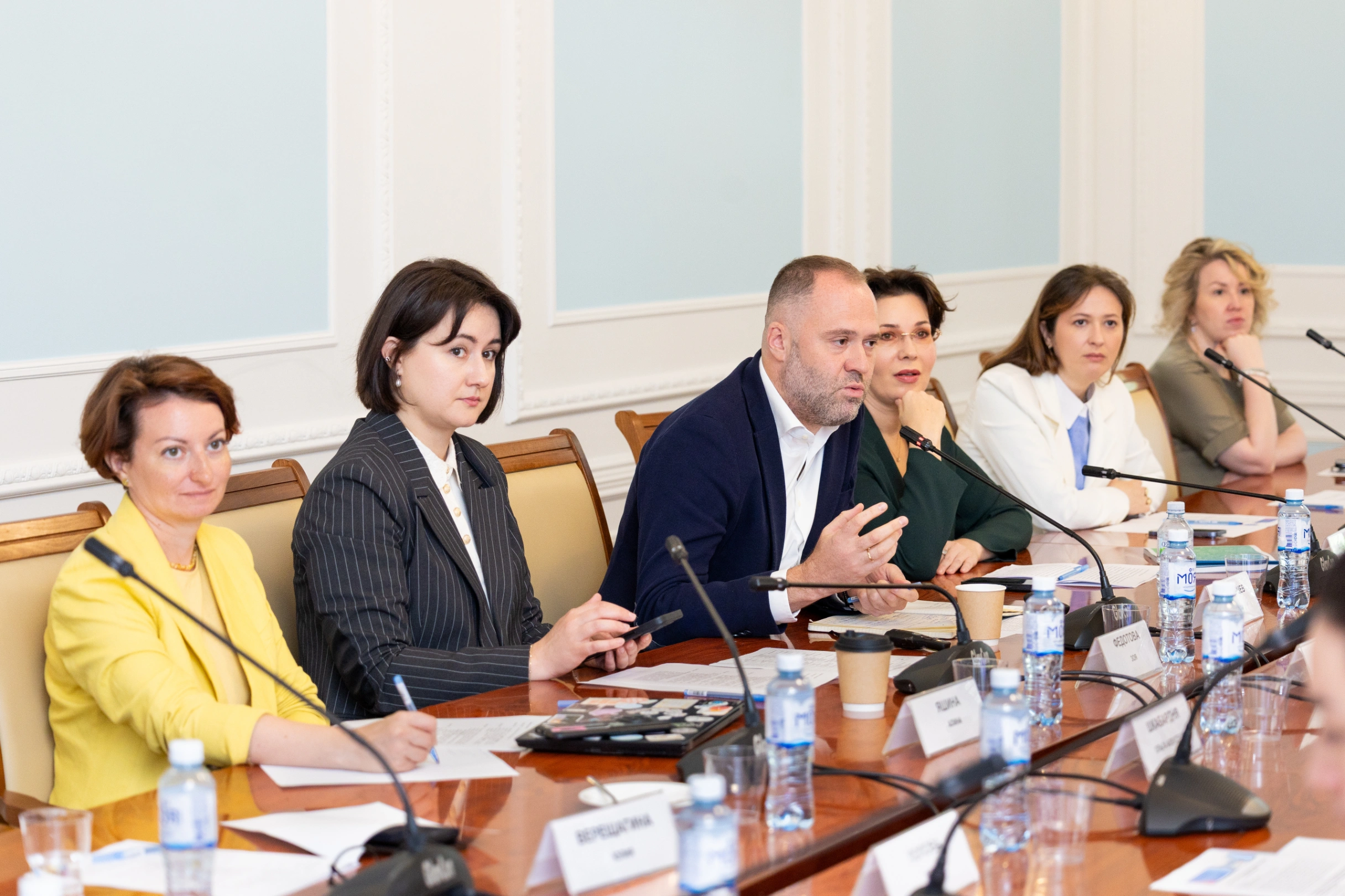 Слайд 3